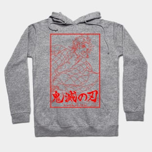 Kimetsu na yaiba Hoodie